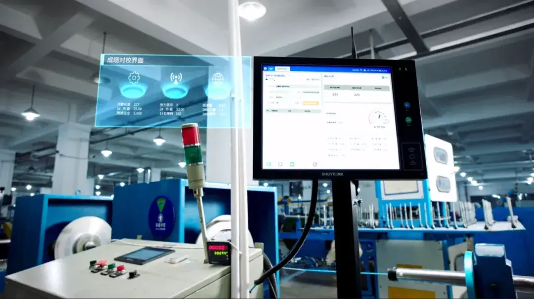 E-SOP技术的使用方法